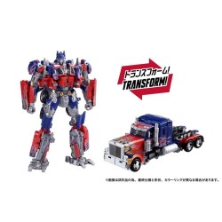 Takara Tomy Transformers Dramatic Capture Series Jetfire Combine
