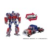 Takara Tomy Transformers Dramatic Capture Series Jetfire Combine