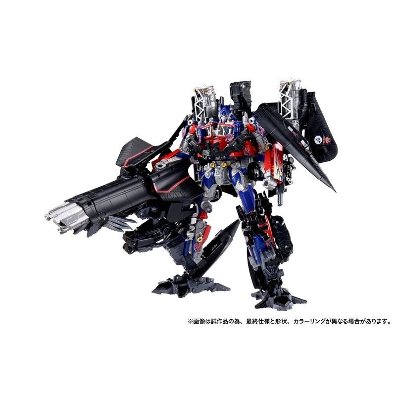 Takara Tomy Transformers Dramatic Capture Series Jetfire Combine