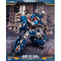 Craftsman Toys DJS-BS01 Skybreaker