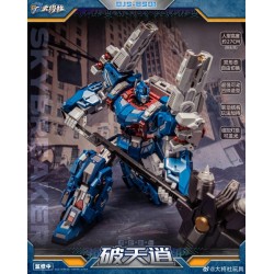 Craftsman Toys DJS-BS01 Skybreaker