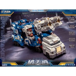 Craftsman Toys DJS-BS01 Skybreaker