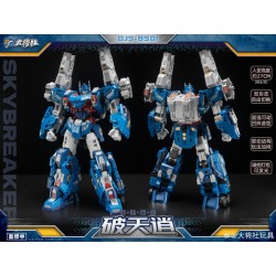Craftsman Toys DJS-BS01 Skybreaker