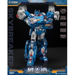 Craftsman Toys DJS-BS01 Skybreaker