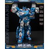 Craftsman Toys DJS-BS01 Skybreaker