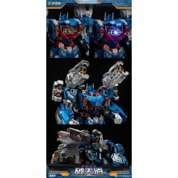 Craftsman Toys DJS-BS01 Skybreaker