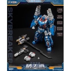 Craftsman Toys DJS-BS01 Skybreaker