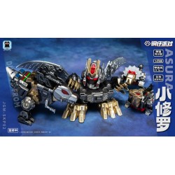 Laser Cat Toy JGM-SKP02 Mini-Asura (SD Volcanicus)