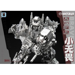 Laser Cat Toy JGM-SKP04 Mini-Brave (SD Superion)