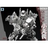 Laser Cat Toy JGM-SKP04 Mini-Brave (SD Superion)