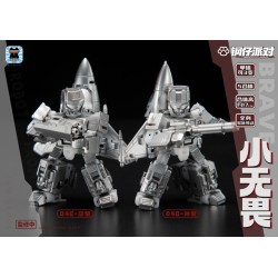 Laser Cat Toy JGM-SKP04 Mini-Brave (SD Superion)