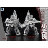 Laser Cat Toy JGM-SKP04 Mini-Brave (SD Superion)
