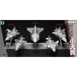 Laser Cat Toy JGM-SKP04 Mini-Brave (SD Superion)