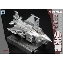 Laser Cat Toy JGM-SKP04 Mini-Brave (SD Superion)