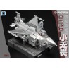 Laser Cat Toy JGM-SKP04 Mini-Brave (SD Superion)