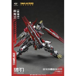 Cang-Toys TA-HYL003 Hero Class Breakhorn