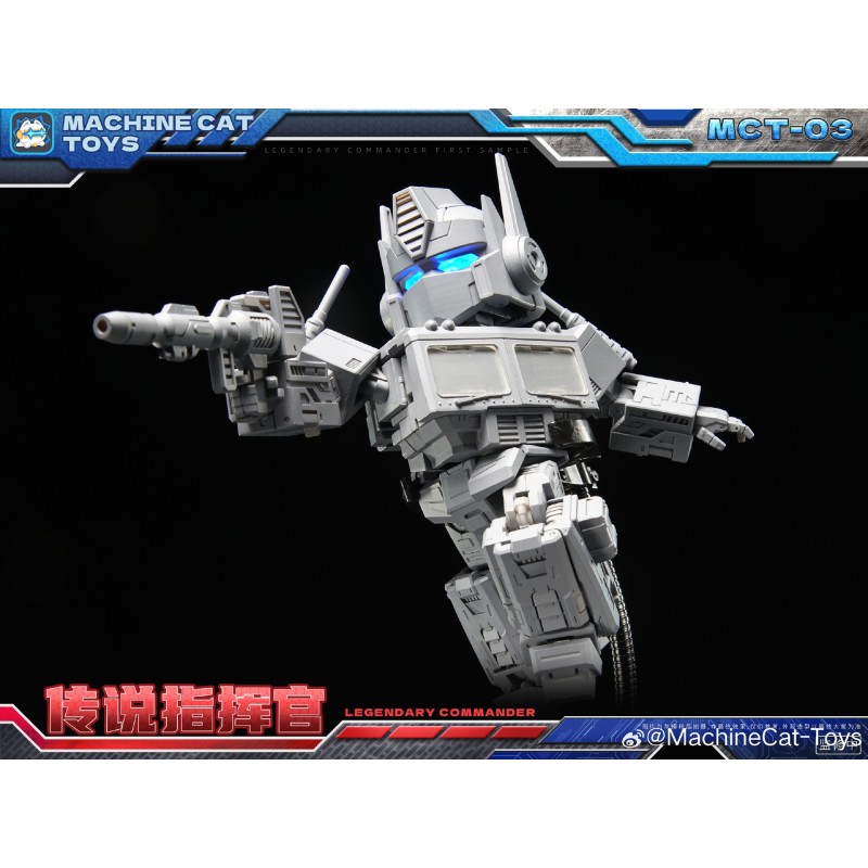 Machine Cat Toys MCT-03 Legendary Commander (SD G1 Optimus Prime)