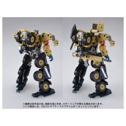 Takara T-Spark Transformers Over Gear OG-03 Optimus Prime