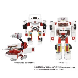 Takara Transformers Missing Link C-15 Ratchet