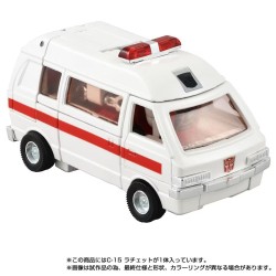 Takara Transformers Missing Link C-15 Ratchet