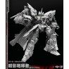 TFC Toys & DJS Toys STC-03 Stealthroar