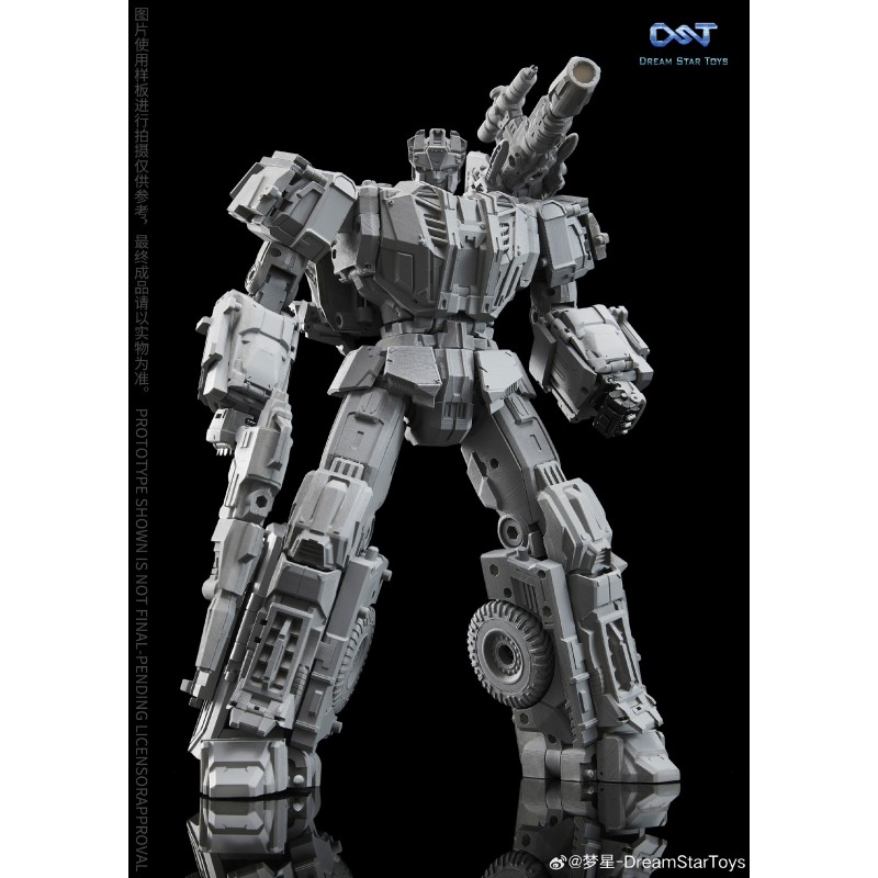 Dream Star Toys DST03-002