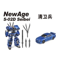 Newage S02D Seibei
