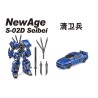 Newage S02D Seibei