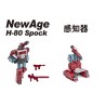Newage H80 Spock