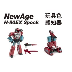 Newage H80EX Spock - Toy Edition