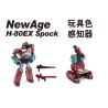 Newage H80EX Spock - Toy Edition