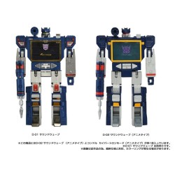Takara Transformers Missing Link D-02 Soundwave - Anime Deco