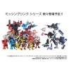 Takara Transformers Missing Link D-02 Soundwave - Anime Deco