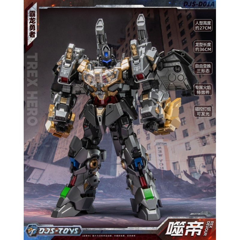 Craftsman Toys DJS-D01A Shidi