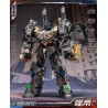 Craftsman Toys DJS-D01A Shidi