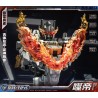 Craftsman Toys DJS-D01A Shidi