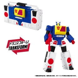 Takara Transformers T-Spark MPG-27 Twincast & Rewind