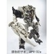 Alien Attack Toys APX-02A Arms for Leader Class Megatron