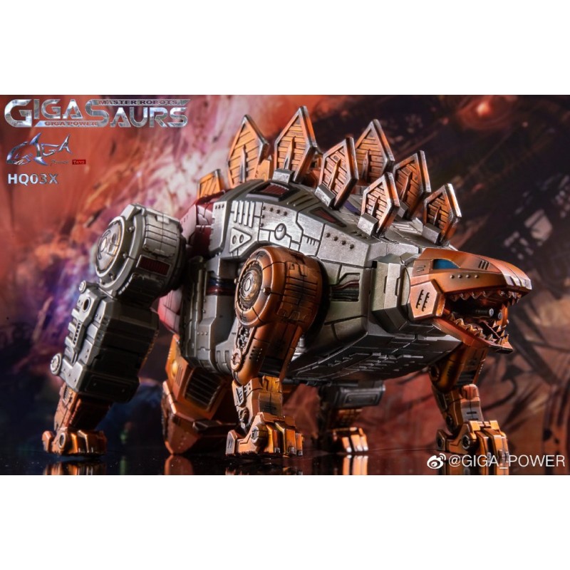 GIGA POWER HQ03R GIGASAURS Gutter / スナールの+inforsante.fr