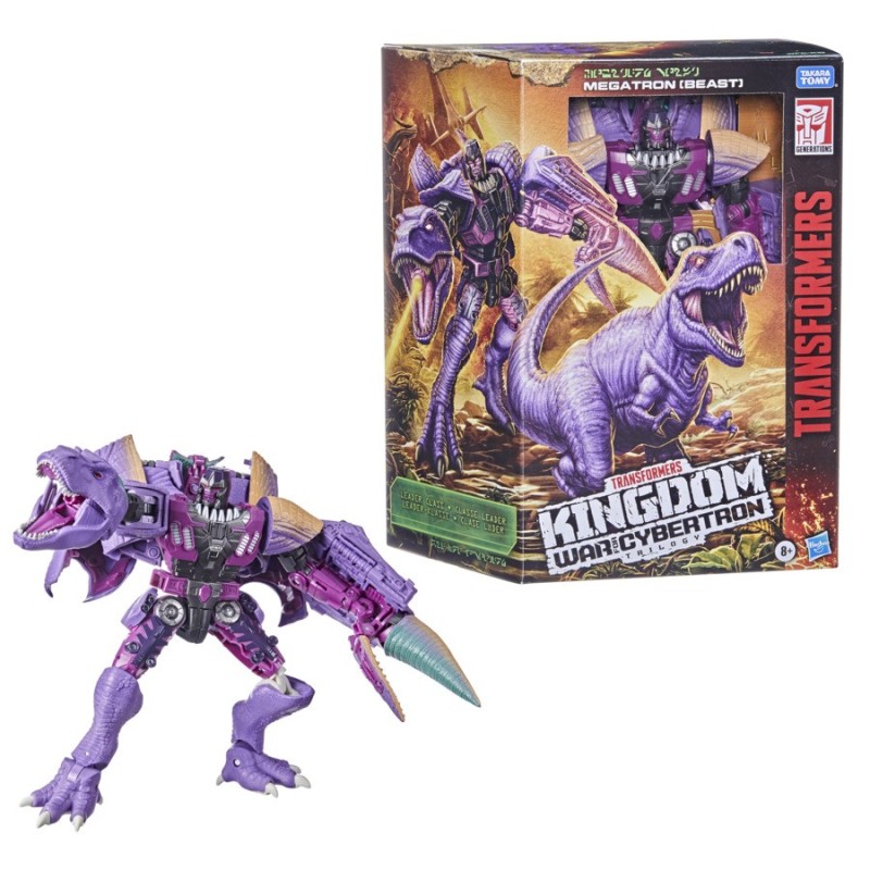 transformers war for cybertron kingdom megatron